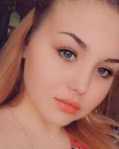 Анна Миних