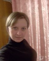 Наталья Сергеевна