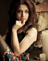 Надежда Мирная