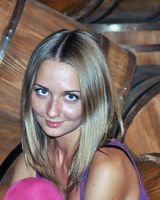 Ольга Стеценко