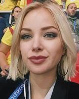 Юлия Салимова