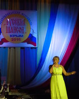 Алёна Поддубная