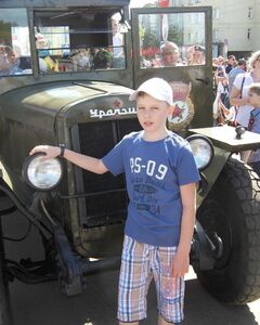 Никита Лебедев