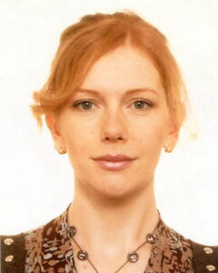 Наталья Серова