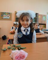 Альбина Кирган