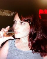 Ирина Антипина