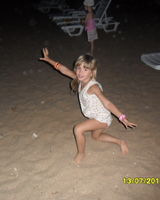 Анна Губанова