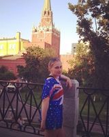 Екатерина Рябова