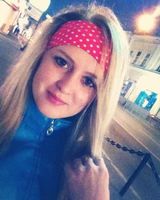 Анна Антоничук