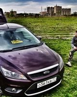 Станислав Фомин