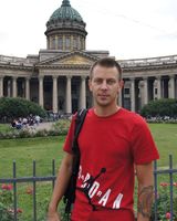 Антон Сколков