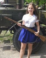 Дана Кравченко