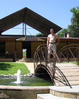 Виктор Шклярук