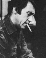 Василий Пономарев