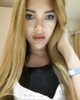 Полякова Кристина