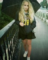 Валерия Виноградова