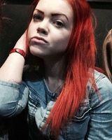 Эрика Вельямидова