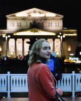 Анна Анискина