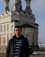 Дмитрий Александров