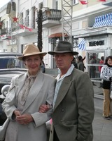 Вера Симонова