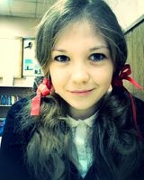 Павла Носкина