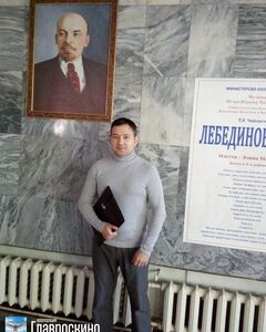 Александр Просто