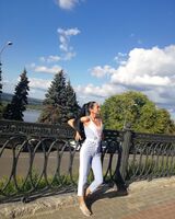 Диана 