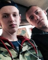 Никита Штрек