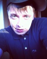 Дмитрий Степанович