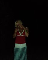 Наталья Олеговна