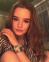 Кристина Миронова