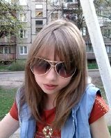 Анастасия Вусик