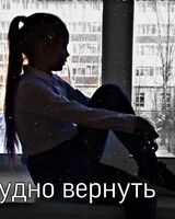 Карина Бажанова