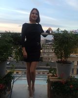 Екатерина Бусыгина