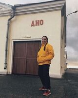 Елена Екимова