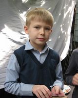 Зюзюкин Владимирович