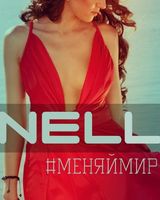 Nell 