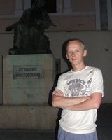 Александр Козак