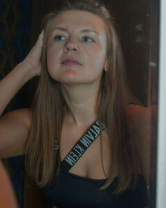 Полина Ягодная