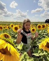 Арина Кузьмина