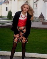 Юлия Ковылина