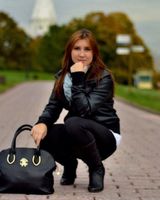 Карина Соколовская