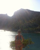 Карина Бакова