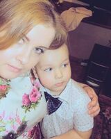 Марина Анатольевна