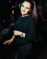 Валерия Юсюмбейли