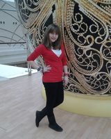 Надя Чеботарёва