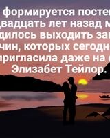Анна Напалкова