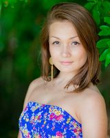 Юлия Загайнова