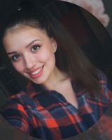 Алина Ибрагимова
