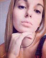 Ирина Сохань